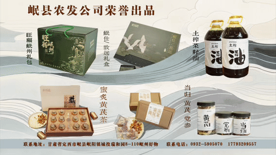 中考今日启幕!岷县13933名少年执笔逐梦迎“大考”-第15张图片-四季读书网 中考今日启幕!岷县13933名少年执笔逐梦迎“大考”-第15张图片-四季读书网