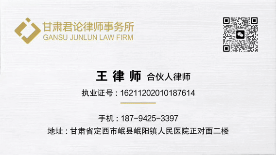 中考今日启幕!岷县13933名少年执笔逐梦迎“大考”-第16张图片-四季读书网 中考今日启幕!岷县13933名少年执笔逐梦迎“大考”-第16张图片-四季读书网