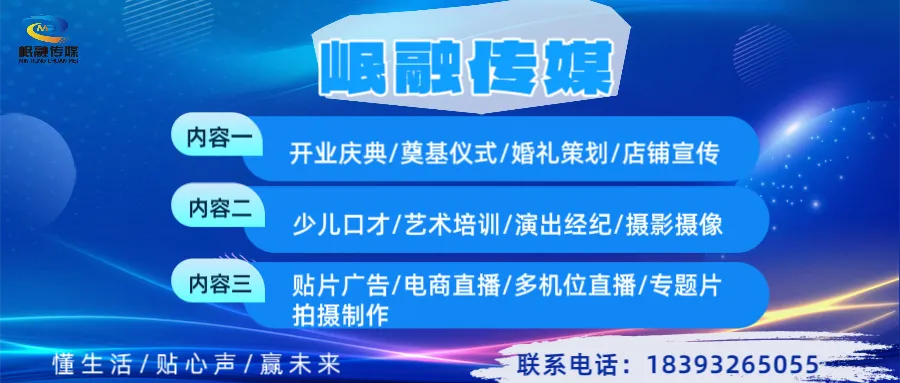 中考今日启幕!岷县13933名少年执笔逐梦迎“大考”-第17张图片-四季读书网 中考今日启幕!岷县13933名少年执笔逐梦迎“大考”-第17张图片-四季读书网