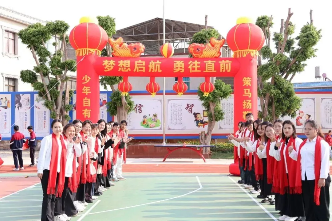 擂鼓助威,中考必胜|蒙自市育才文化武术学校中考送考仪式为梦护航!-第3张图片-四季读书网 擂鼓助威,中考必胜|蒙自市育才文化武术学校中考送考仪式为梦护航!-第3张图片-四季读书网