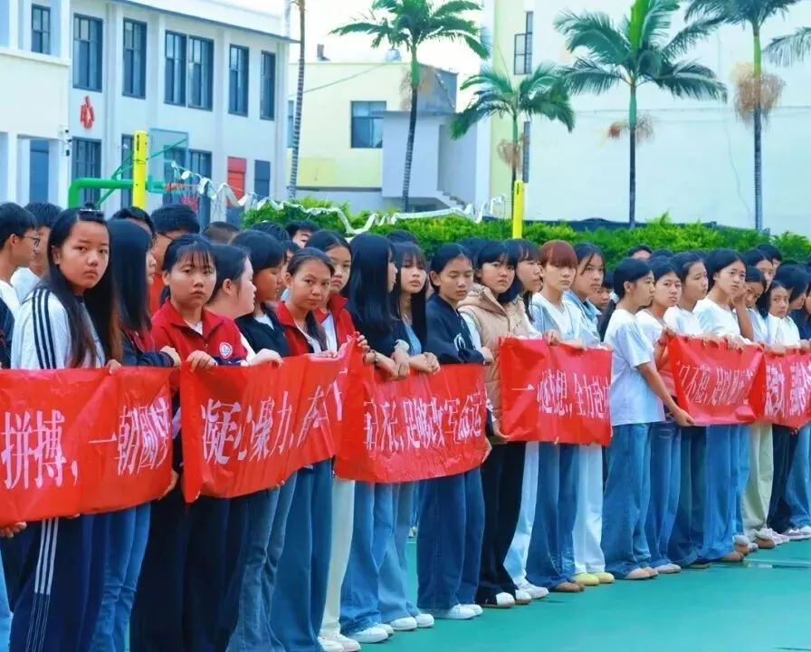 擂鼓助威,中考必胜|蒙自市育才文化武术学校中考送考仪式为梦护航!-第6张图片-四季读书网 擂鼓助威,中考必胜|蒙自市育才文化武术学校中考送考仪式为梦护航!-第6张图片-四季读书网