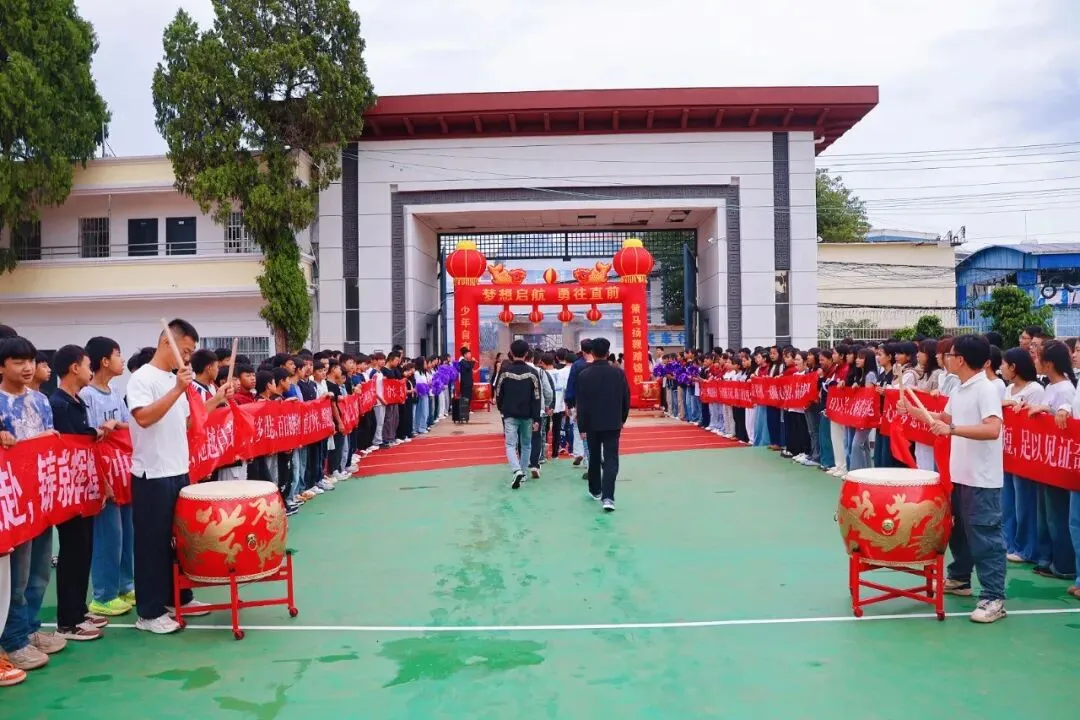擂鼓助威,中考必胜|蒙自市育才文化武术学校中考送考仪式为梦护航!-第9张图片-四季读书网 擂鼓助威,中考必胜|蒙自市育才文化武术学校中考送考仪式为梦护航!-第9张图片-四季读书网