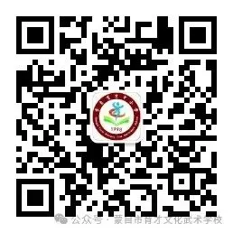 擂鼓助威,中考必胜|蒙自市育才文化武术学校中考送考仪式为梦护航!-第13张图片-四季读书网 擂鼓助威,中考必胜|蒙自市育才文化武术学校中考送考仪式为梦护航!-第13张图片-四季读书网