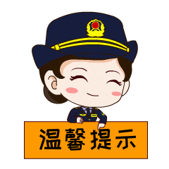 考前“食”力指南!中考期间饮食消费提示请查收-第7张图片-四季读书网 考前“食”力指南!中考期间饮食消费提示请查收-第7张图片-四季读书网