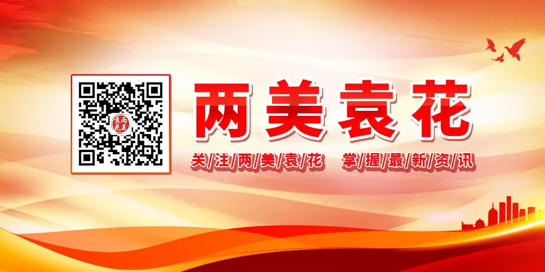 考前“食”力指南!中考期间饮食消费提示请查收-第24张图片-四季读书网 考前“食”力指南!中考期间饮食消费提示请查收-第24张图片-四季读书网