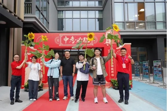 全力护航,中考加油!-第18张图片-四季读书网