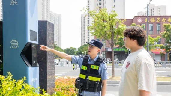 全力护航,中考加油!-第23张图片-四季读书网