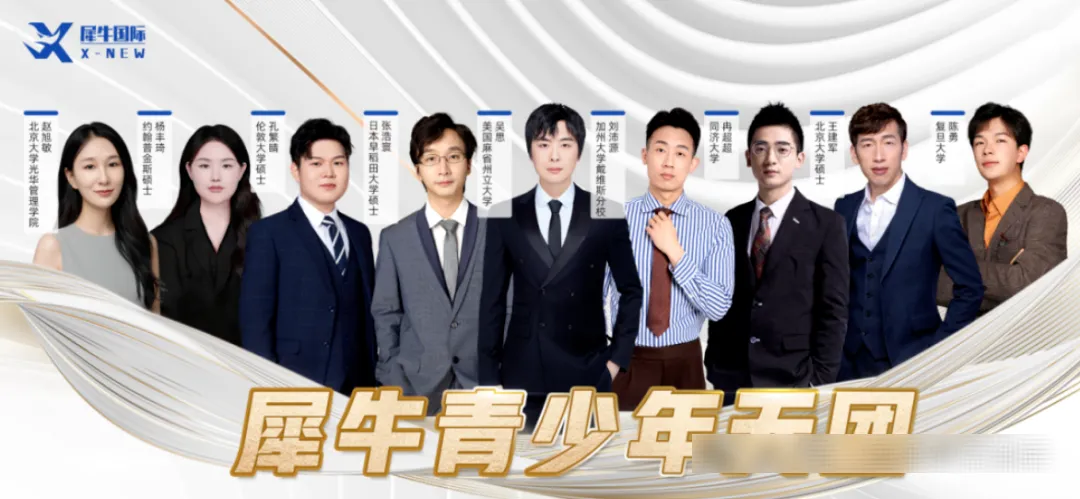 AMC8数学竞赛历年真题pdf完整版分享(含答案解析),附犀牛教育AMC8课程-第17张图片-四季读书网 AMC8数学竞赛历年真题pdf完整版分享(含答案解析),附犀牛教育AMC8课程-第17张图片-四季读书网
