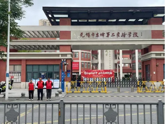 全力护航,中考加油!-第26张图片-四季读书网
