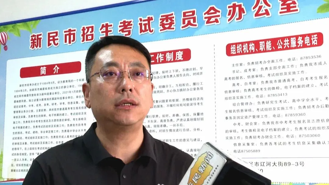 中考权威政策提前知 志愿填报早规划-第3张图片-四季读书网 中考权威政策提前知 志愿填报早规划-第3张图片-四季读书网