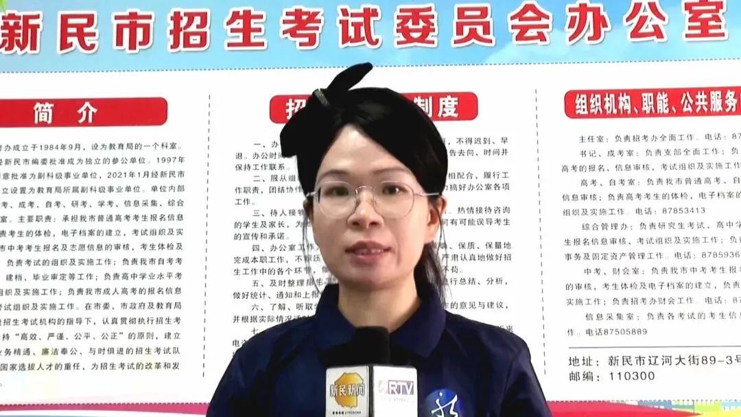 中考权威政策提前知 志愿填报早规划-第4张图片-四季读书网 中考权威政策提前知 志愿填报早规划-第4张图片-四季读书网