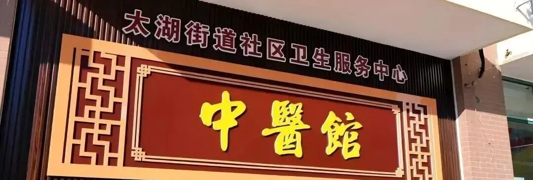 全力护航,中考加油!-第37张图片-四季读书网