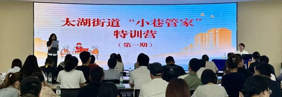 全力护航,中考加油!-第38张图片-四季读书网