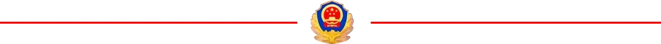 绩溪公安护航中考圆满收官!-第7张图片-四季读书网 绩溪公安护航中考圆满收官!-第7张图片-四季读书网