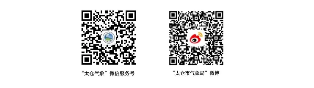 中考重要提醒-第8张图片-四季读书网 中考重要提醒-第8张图片-四季读书网