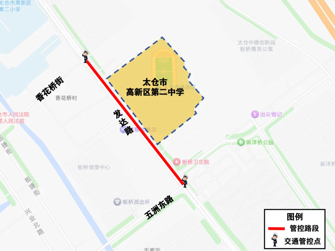 中考重要提醒-第18张图片-四季读书网 中考重要提醒-第18张图片-四季读书网