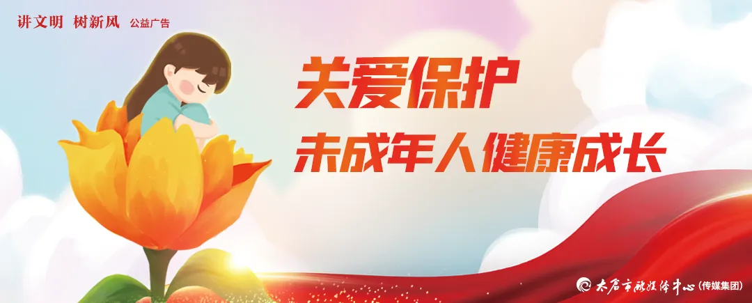 中考重要提醒-第29张图片-四季读书网 中考重要提醒-第29张图片-四季读书网
