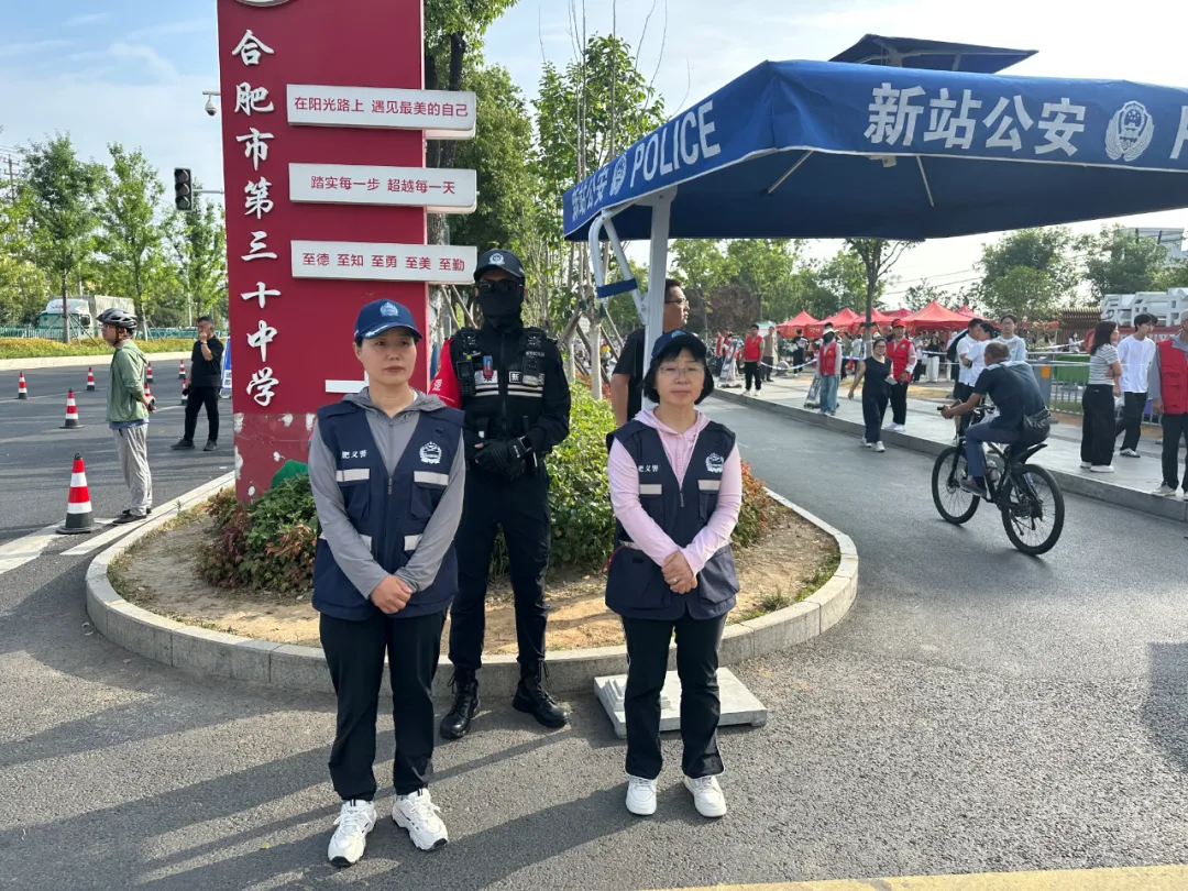 中考护考丨少年提笔逐梦 社区“满分”守护-第4张图片-四季读书网 中考护考丨少年提笔逐梦 社区“满分”守护-第4张图片-四季读书网