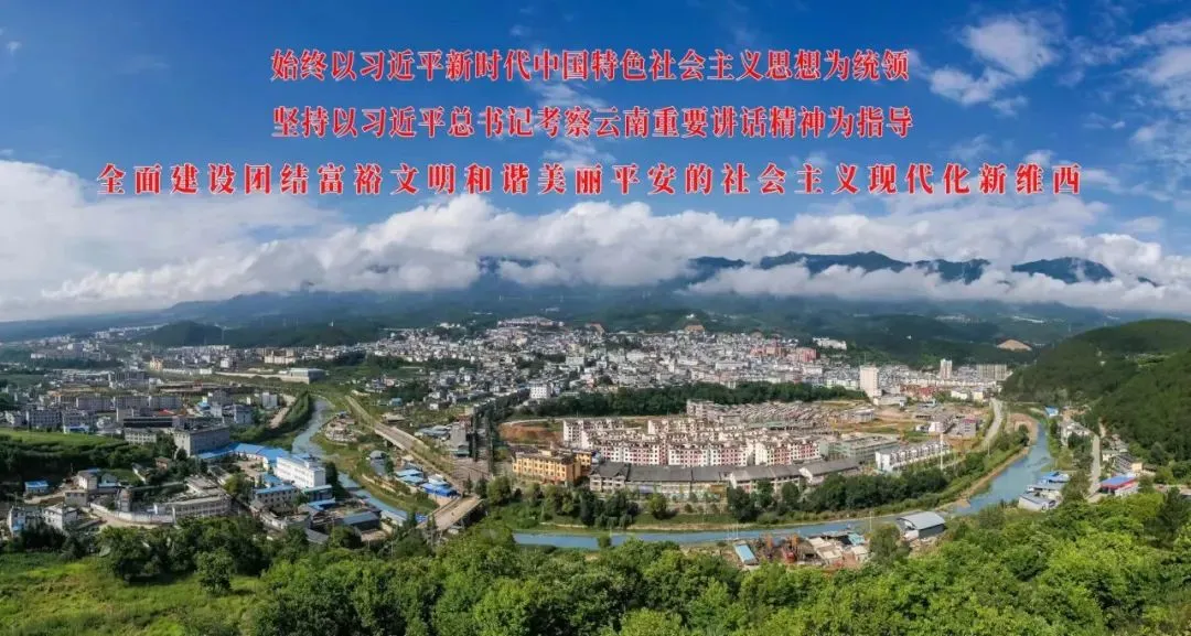 【关注】中考及端午节期间文明交通温馨提示-第1张图片-四季读书网