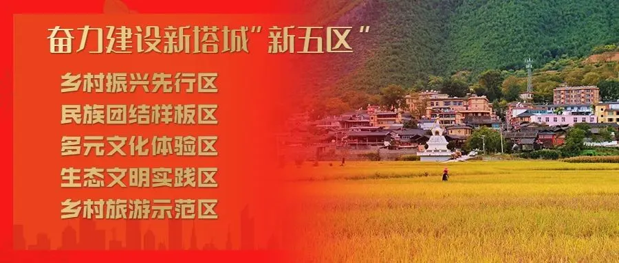 【关注】中考及端午节期间文明交通温馨提示-第2张图片-四季读书网
