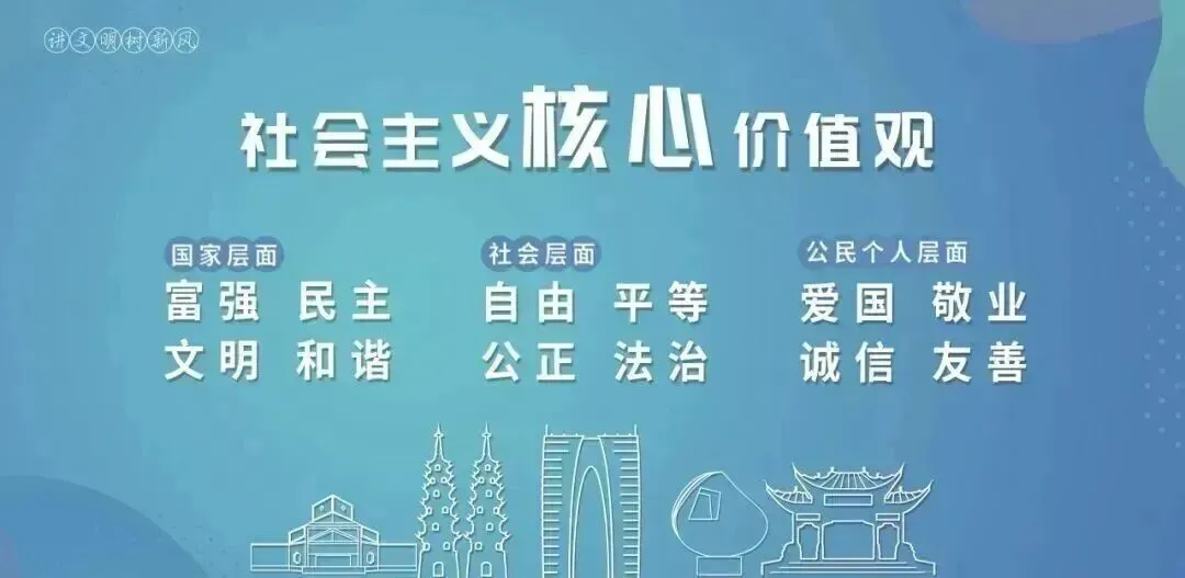 中考,就在明天!-第17张图片-四季读书网 中考,就在明天!-第17张图片-四季读书网