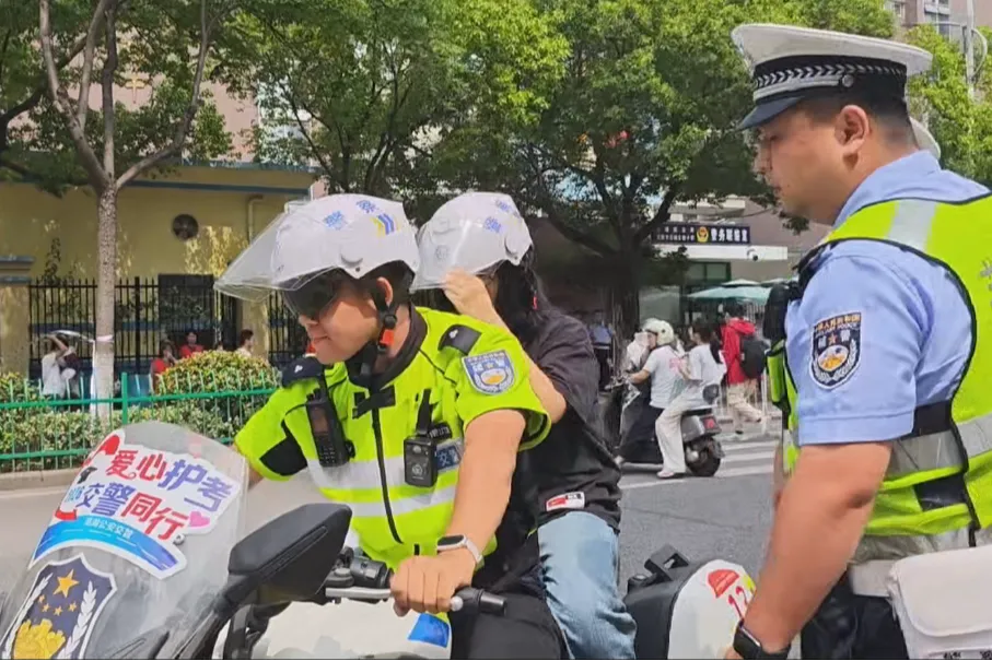 “警”随中考 圆满收官 | 芜湖公安交管“交卷”-第20张图片-四季读书网 “警”随中考 圆满收官 | 芜湖公安交管“交卷”-第20张图片-四季读书网