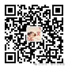 2026无锡中考(物理)真题试卷+答案解析(完整版)!-第3张图片-四季读书网 2026无锡中考(物理)真题试卷+答案解析(完整版)!-第3张图片-四季读书网
