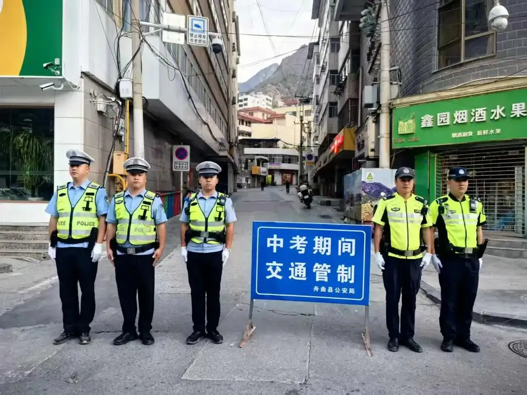  护航中考保畅通 线下普法筑防线-第2张图片-四季读书网