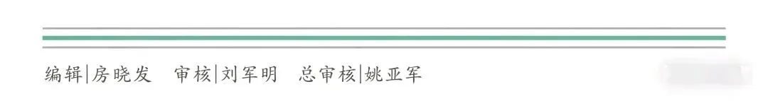  护航中考保畅通 线下普法筑防线-第4张图片-四季读书网