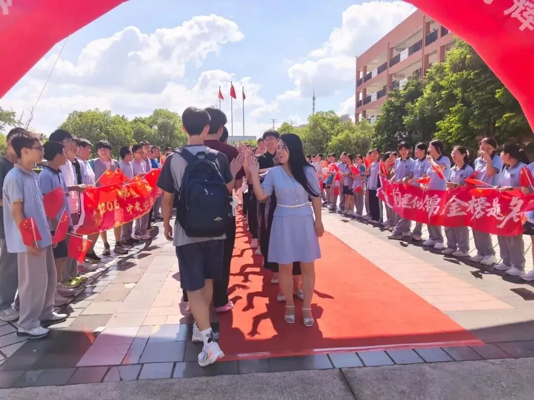 明日中考!高新少年,加油!-第2张图片-四季读书网