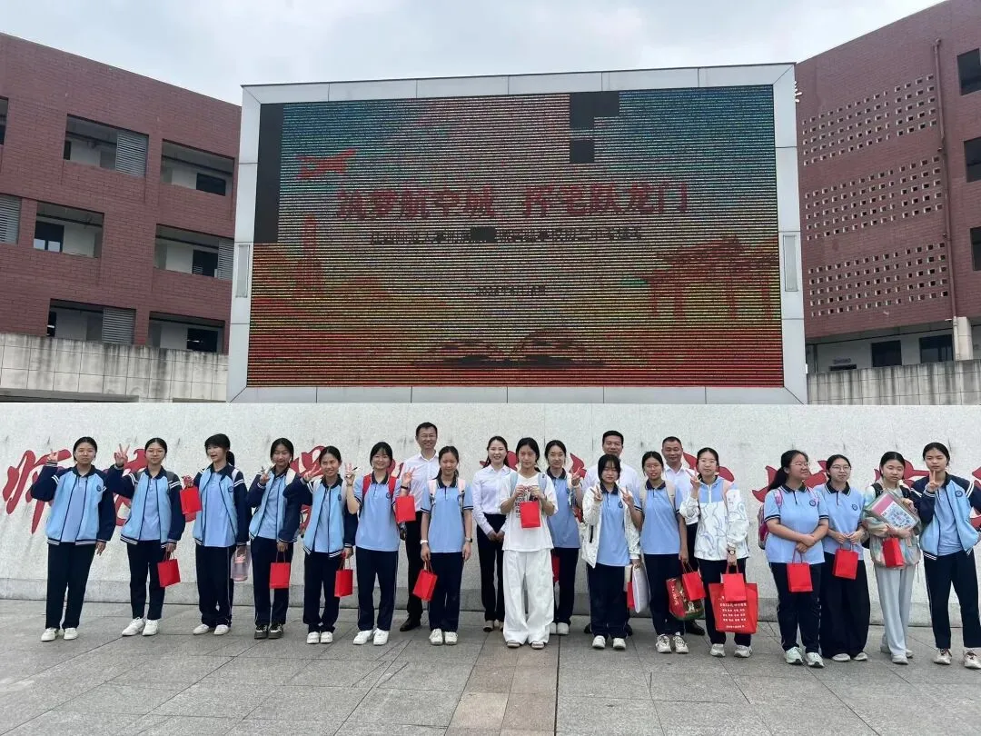 明日中考!高新少年,加油!-第6张图片-四季读书网