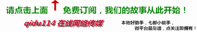 中考倒计时1天 | 外贸增长37.5%、再贷款684亿、曲水善湾获省级大奖……今日5件大事-第1张图片-四季读书网