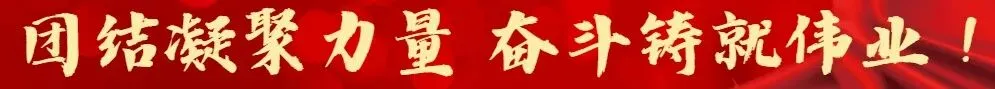 致全县中考考生和家长的一封信!-第2张图片-四季读书网 致全县中考考生和家长的一封信!-第2张图片-四季读书网
