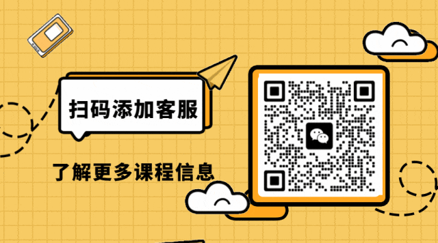 【三支一扶】历年面试真题!-第2张图片-四季读书网