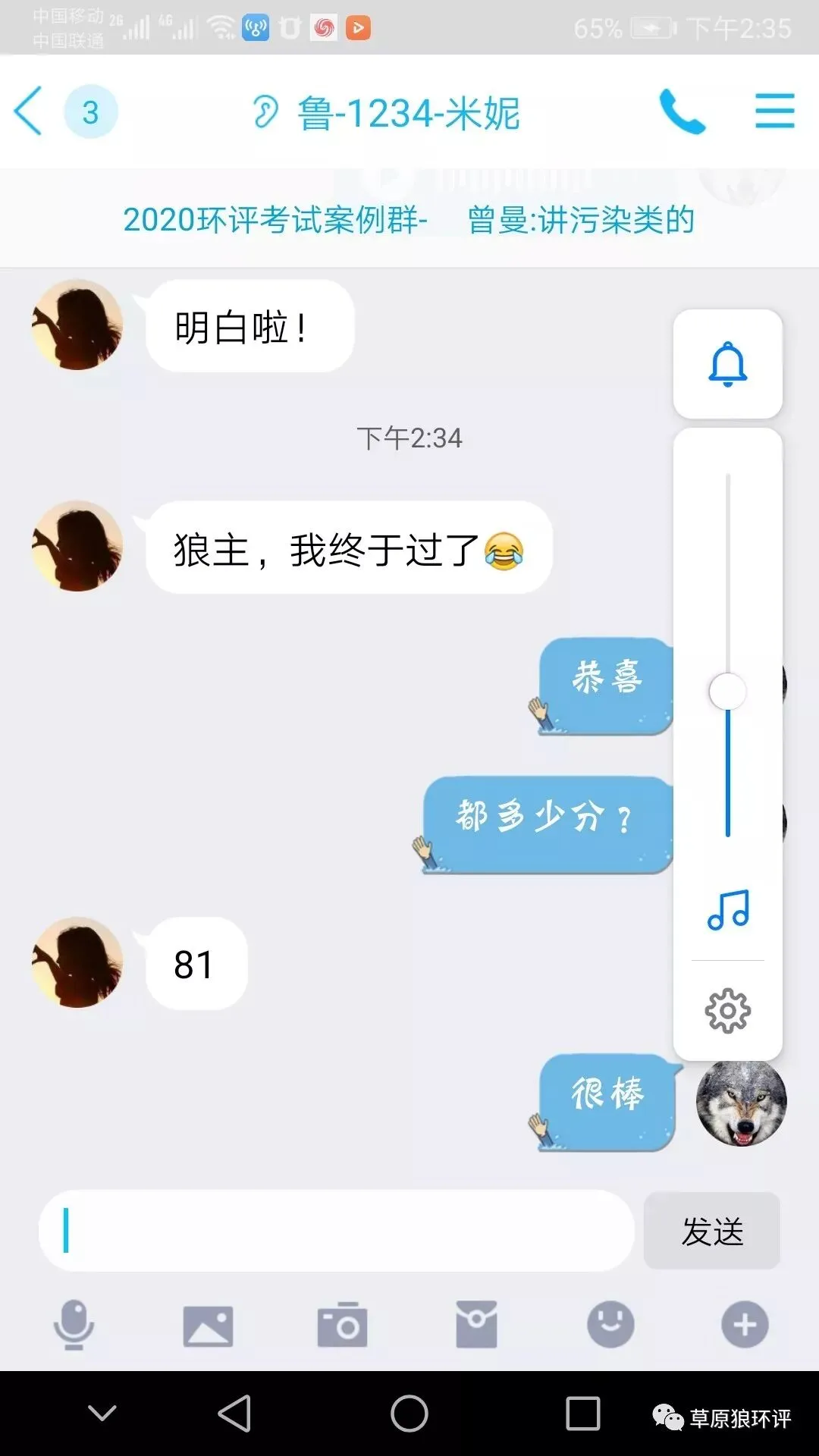 看看历年真题的重要性,总有考点甚至真题基本原样重复-第1张图片-四季读书网 看看历年真题的重要性,总有考点甚至真题基本原样重复-第1张图片-四季读书网