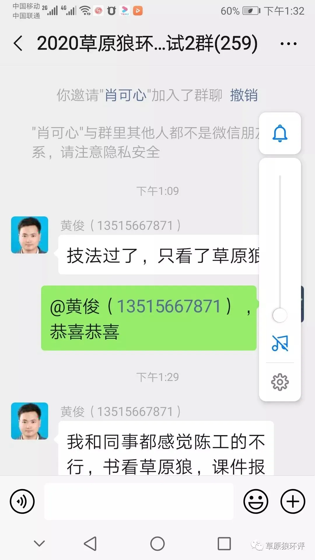 看看历年真题的重要性,总有考点甚至真题基本原样重复-第2张图片-四季读书网 看看历年真题的重要性,总有考点甚至真题基本原样重复-第2张图片-四季读书网