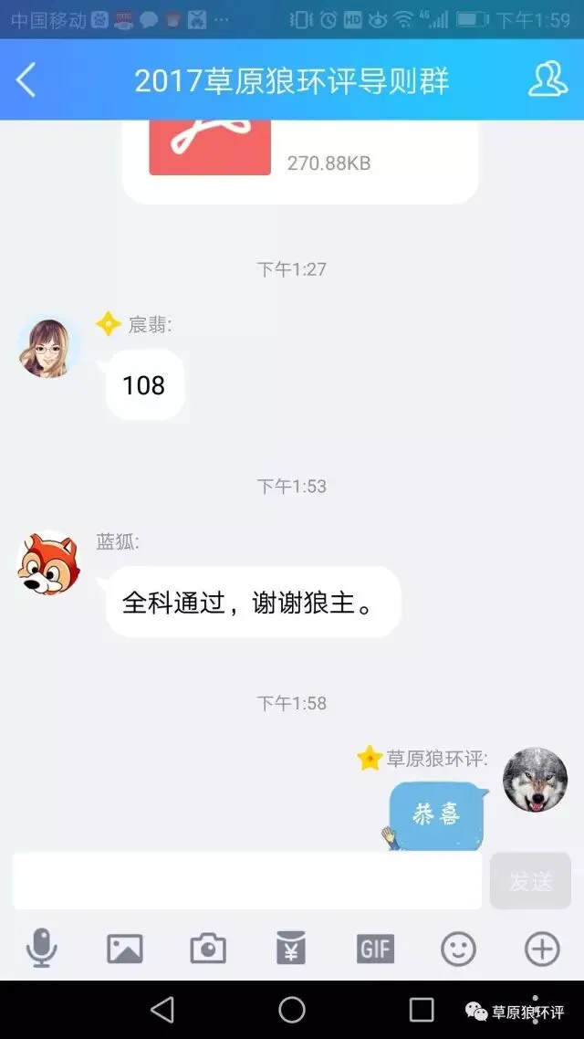 看看历年真题的重要性,总有考点甚至真题基本原样重复-第8张图片-四季读书网 看看历年真题的重要性,总有考点甚至真题基本原样重复-第8张图片-四季读书网