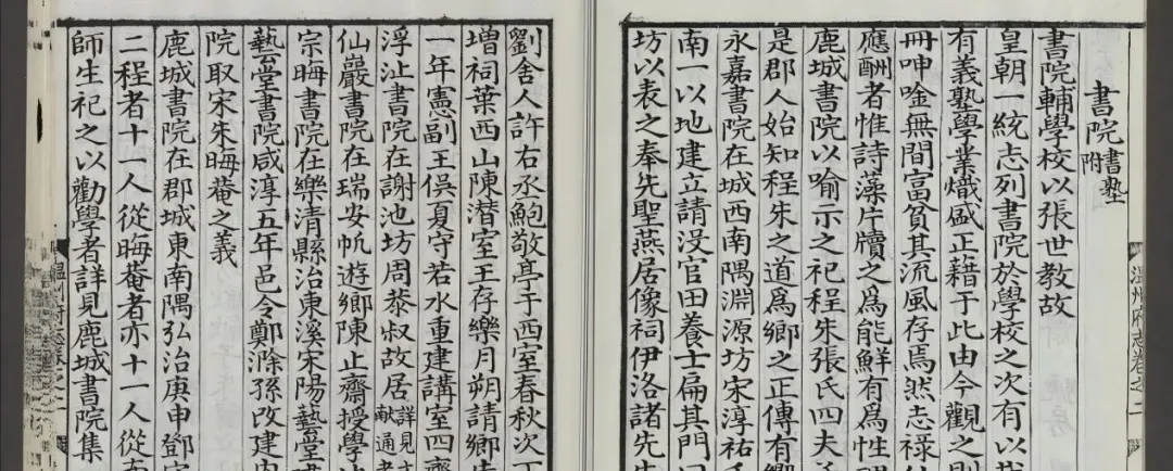 今年,温州9.81万人参加中考!-第6张图片-四季读书网 今年,温州9.81万人参加中考!-第6张图片-四季读书网