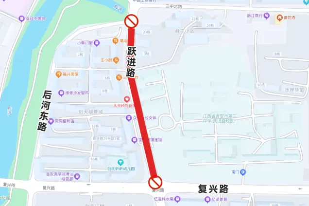 重要提醒!中考期间吉安这些路段限行、禁鸣!-第10张图片-四季读书网 重要提醒!中考期间吉安这些路段限行、禁鸣!-第10张图片-四季读书网