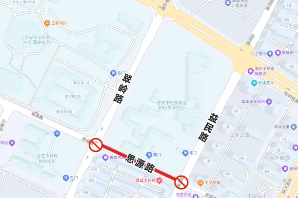 重要提醒!中考期间吉安这些路段限行、禁鸣!-第12张图片-四季读书网 重要提醒!中考期间吉安这些路段限行、禁鸣!-第12张图片-四季读书网
