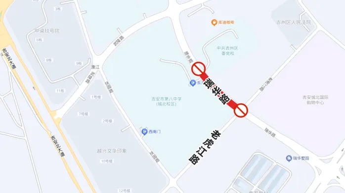 重要提醒!中考期间吉安这些路段限行、禁鸣!-第13张图片-四季读书网 重要提醒!中考期间吉安这些路段限行、禁鸣!-第13张图片-四季读书网