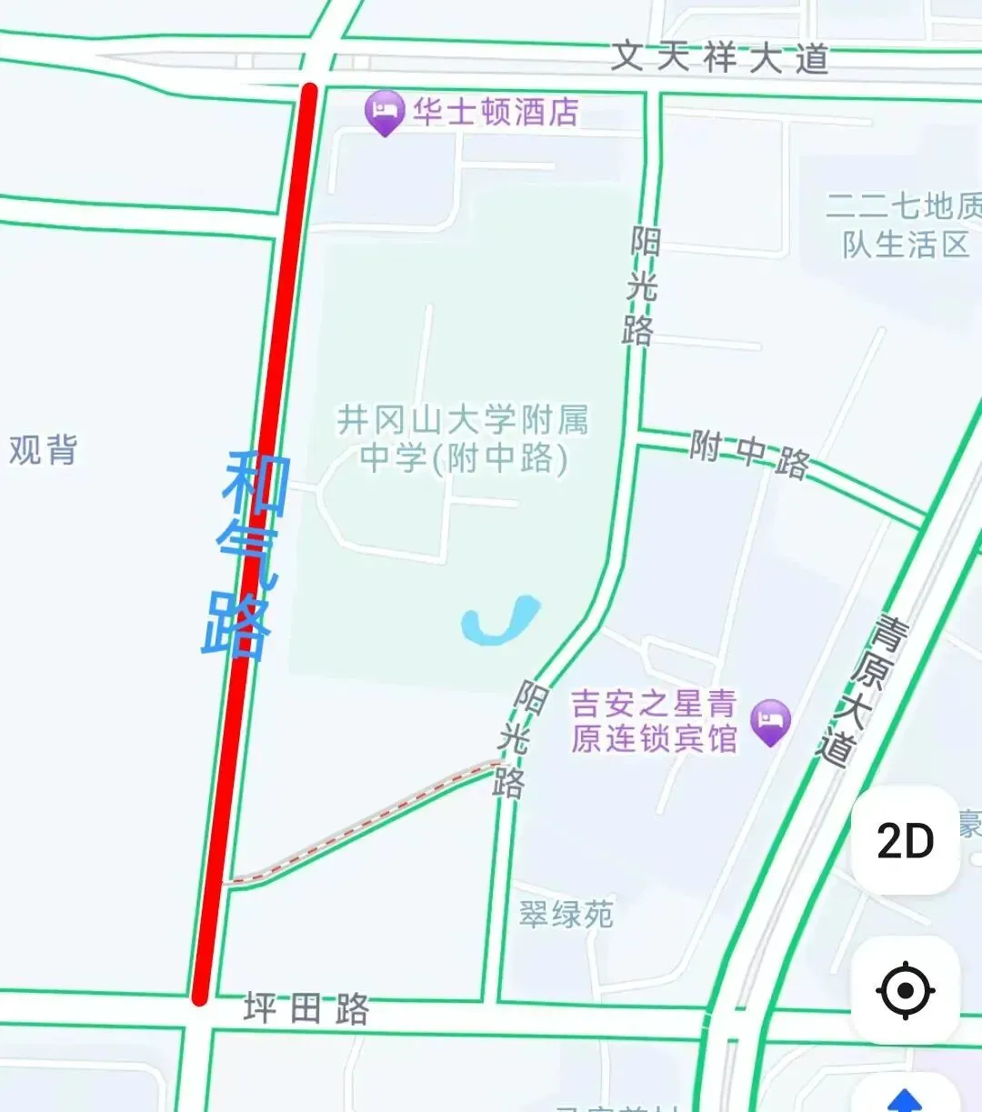重要提醒!中考期间吉安这些路段限行、禁鸣!-第14张图片-四季读书网 重要提醒!中考期间吉安这些路段限行、禁鸣!-第14张图片-四季读书网