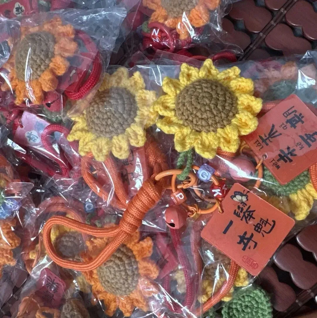 果仔中考倒计时3天-第1张图片-四季读书网