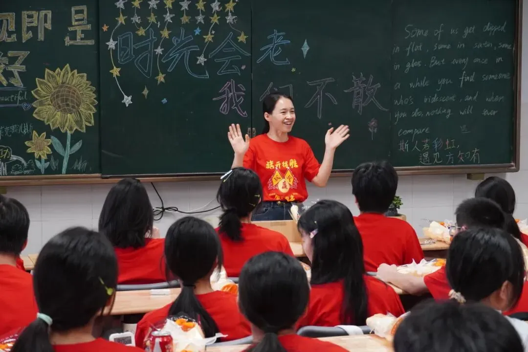 全员出征!挥毫泼墨战中考,策马扬鞭向未来-第29张图片-四季读书网 全员出征!挥毫泼墨战中考,策马扬鞭向未来-第29张图片-四季读书网
