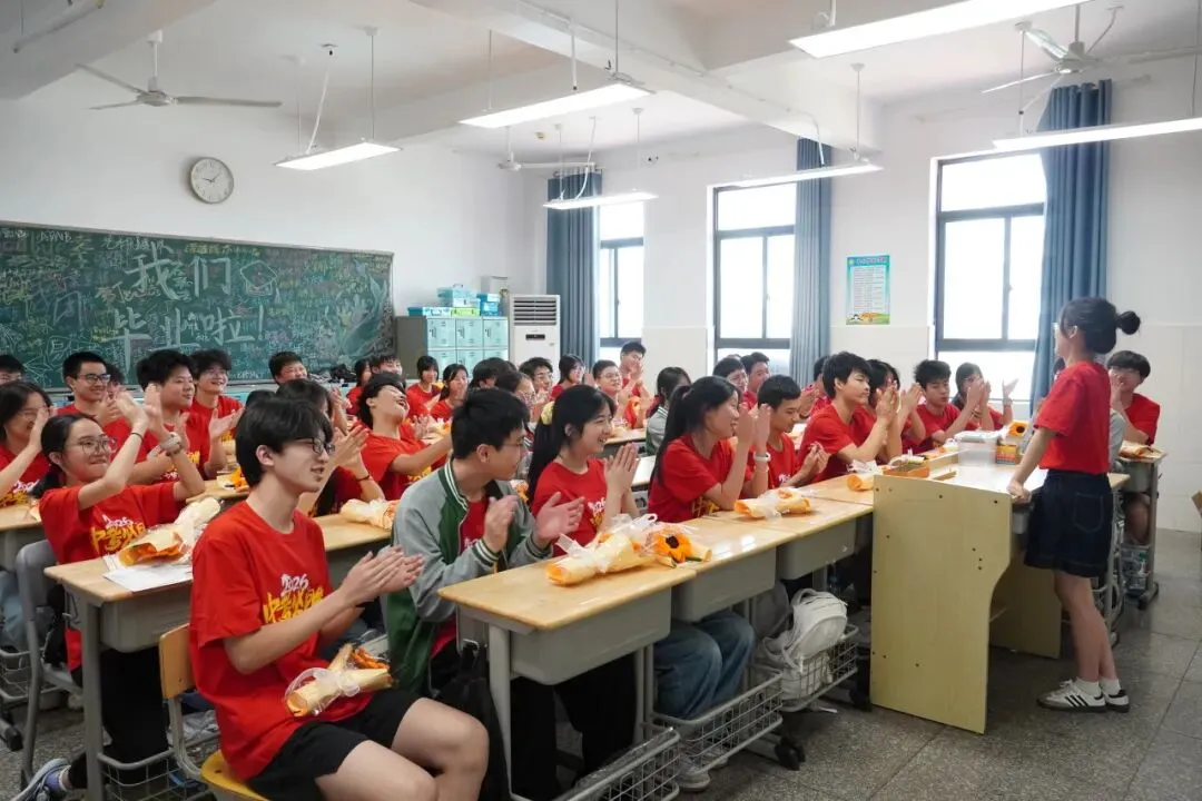 全员出征!挥毫泼墨战中考,策马扬鞭向未来-第32张图片-四季读书网 全员出征!挥毫泼墨战中考,策马扬鞭向未来-第32张图片-四季读书网