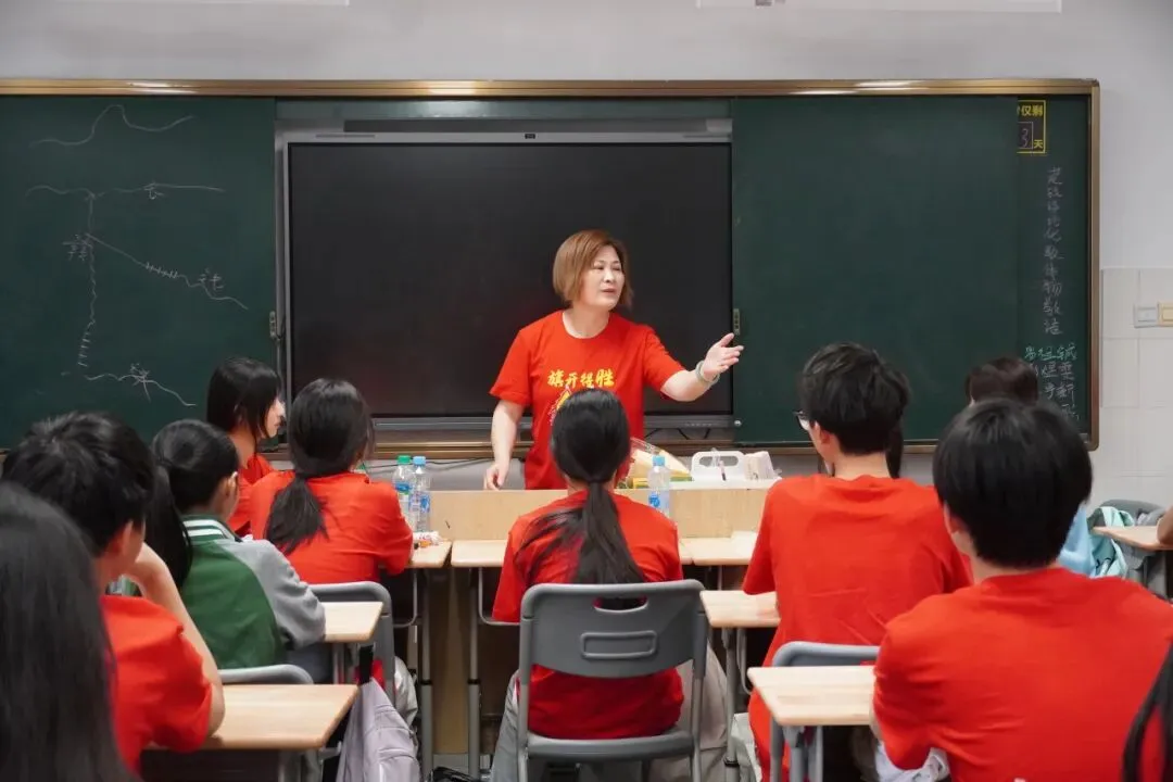 全员出征!挥毫泼墨战中考,策马扬鞭向未来-第34张图片-四季读书网 全员出征!挥毫泼墨战中考,策马扬鞭向未来-第34张图片-四季读书网