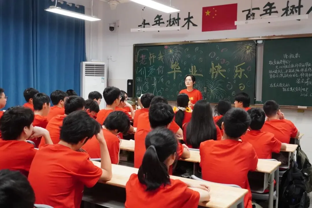 全员出征!挥毫泼墨战中考,策马扬鞭向未来-第35张图片-四季读书网 全员出征!挥毫泼墨战中考,策马扬鞭向未来-第35张图片-四季读书网