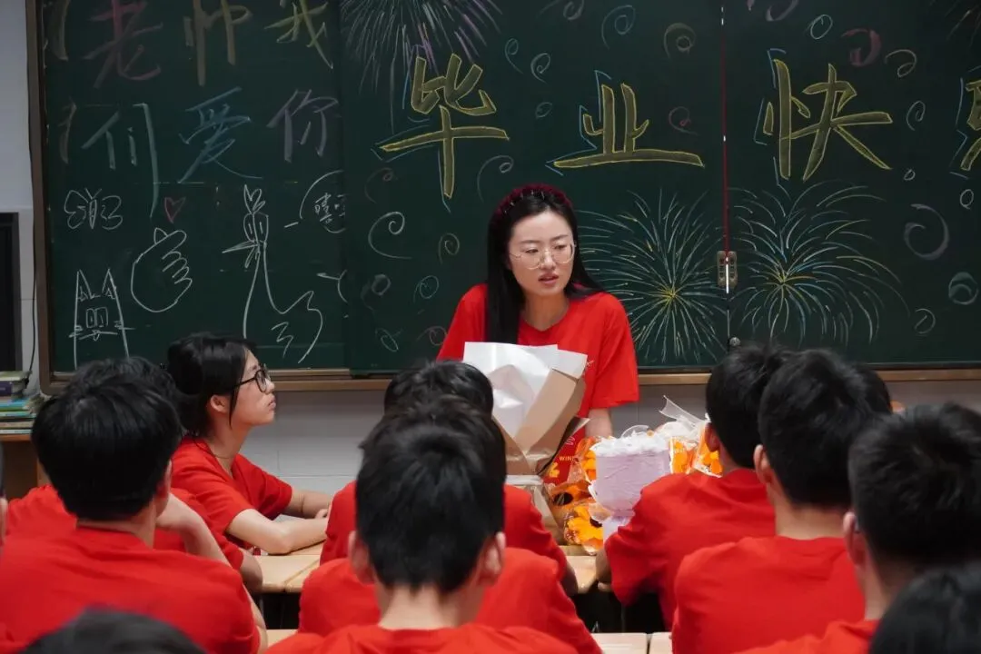 全员出征!挥毫泼墨战中考,策马扬鞭向未来-第36张图片-四季读书网 全员出征!挥毫泼墨战中考,策马扬鞭向未来-第36张图片-四季读书网