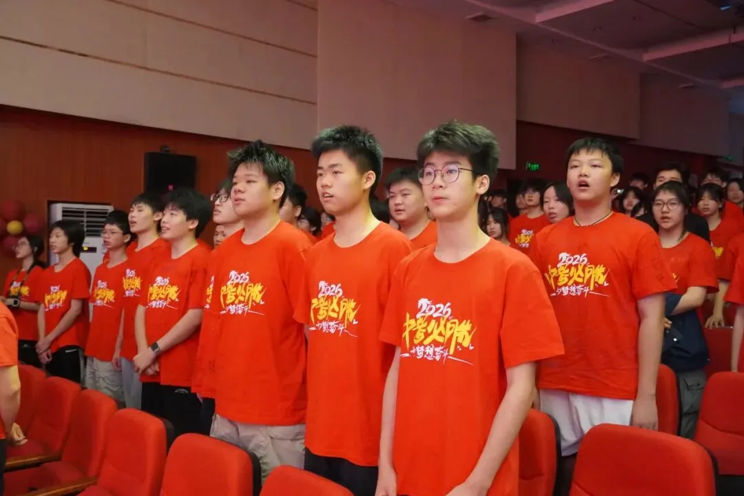 全员出征!挥毫泼墨战中考,策马扬鞭向未来-第58张图片-四季读书网 全员出征!挥毫泼墨战中考,策马扬鞭向未来-第58张图片-四季读书网