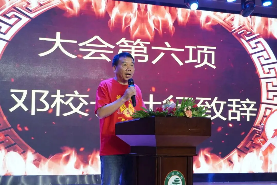 全员出征!挥毫泼墨战中考,策马扬鞭向未来-第65张图片-四季读书网 全员出征!挥毫泼墨战中考,策马扬鞭向未来-第65张图片-四季读书网